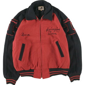 楽天市場 スタジャン メンズ レディースファッション の通販