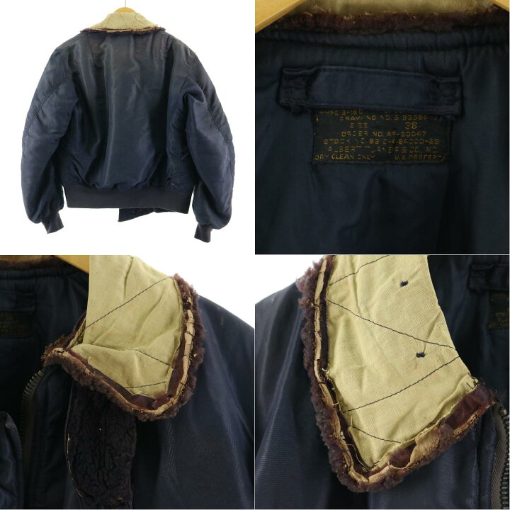 楽天市場】雰囲気系 50年代 ALBERT TURNER & CO INC 米軍実品 U.S.AIR 