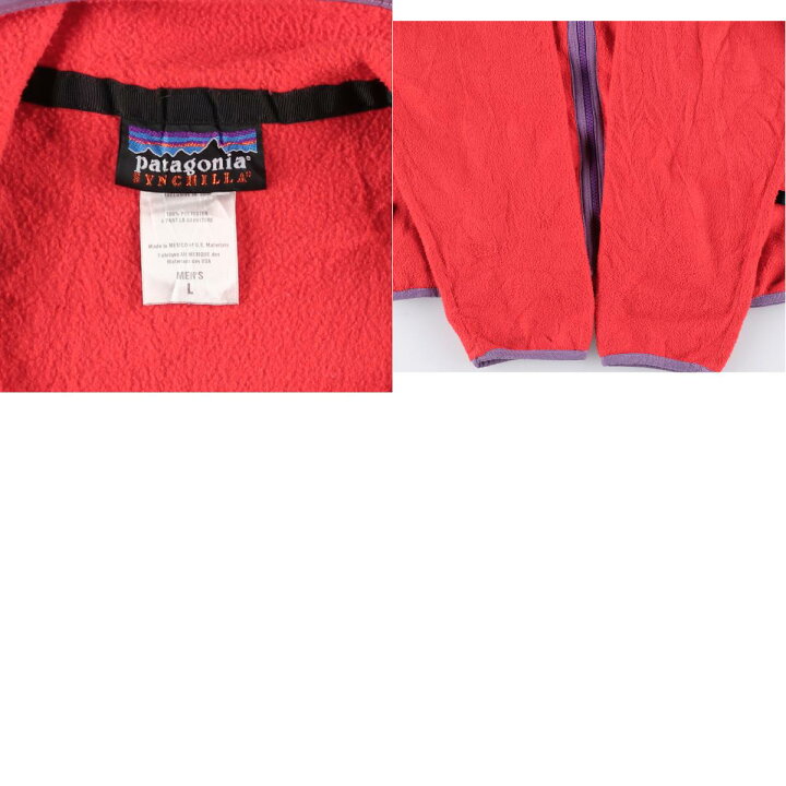 楽天市場】希少レア 08年製 パタゴニア Patagonia アーバン 