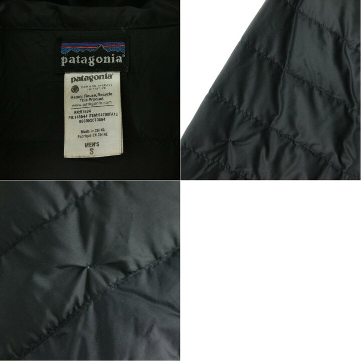 楽天市場】12年製 パタゴニア Patagonia ダウンセーターフルジップ 