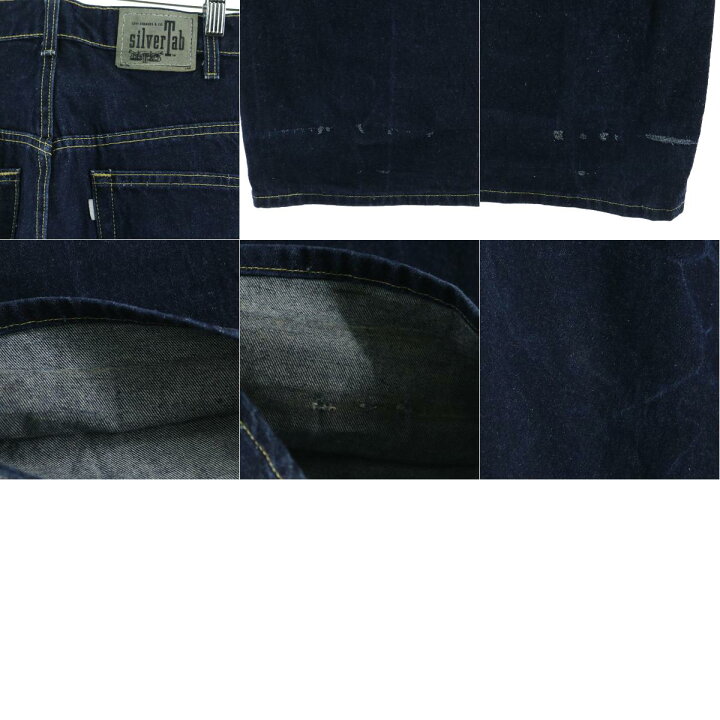 楽天市場】90年代 リーバイス Levi