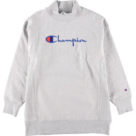 楽天市場 チャンピオン ハイネック トレーナー メンズファッション の通販
