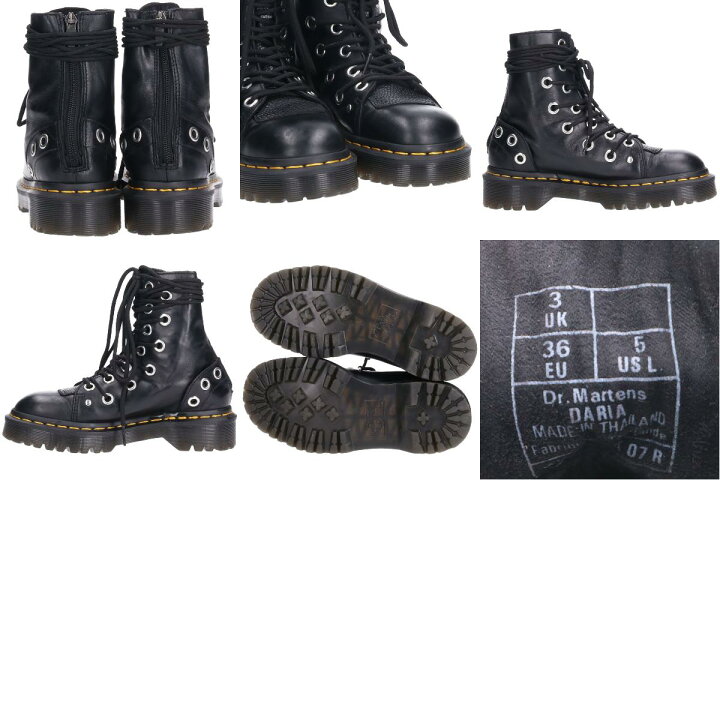 楽天市場】ドクターマーチン Dr.Martens DARIA デザインドブーツ UK3 