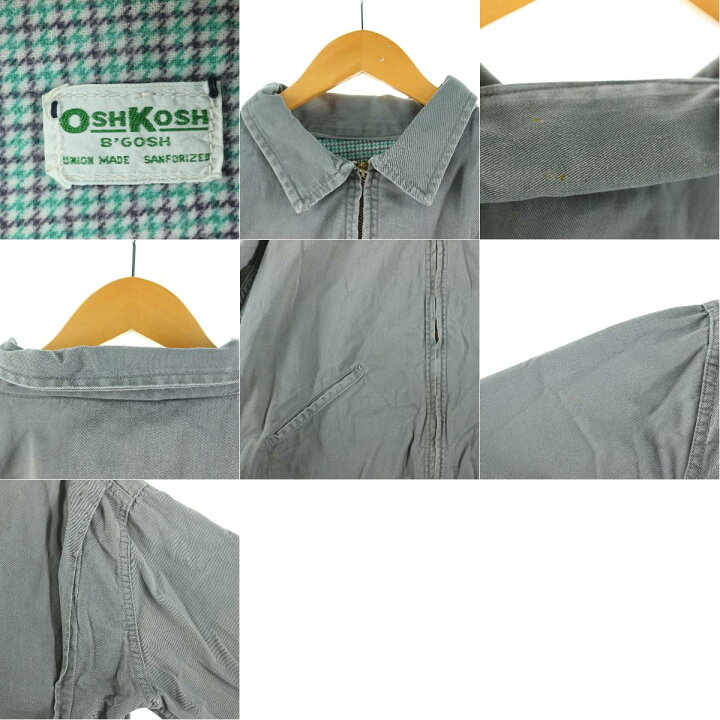 古着 60年代 オシュコシュ Osh kosh ワークジャケット メンズXL ヴィンテージ eaa139319 210315 2b10f SS2109 SS2112 SS2201 古着屋JAM