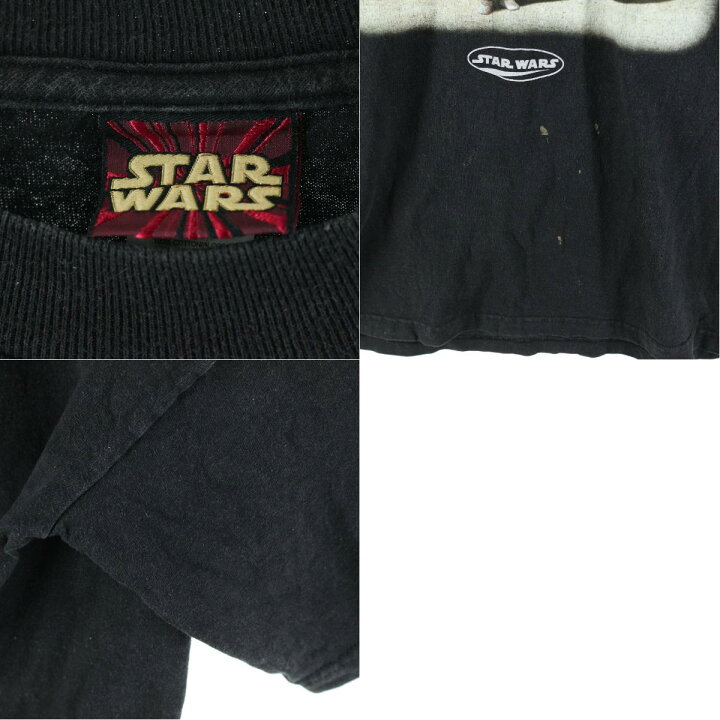 楽天市場】希少レア 90年代 スターウォーズ STARWARS DON