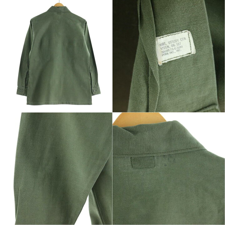 楽天市場】73年納品 米軍実品 USMC ミリタリー ユーティリティシャツ 
