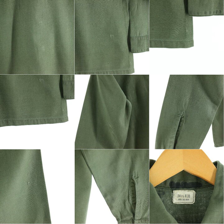 楽天市場】73年納品 米軍実品 USMC ミリタリー ユーティリティシャツ 