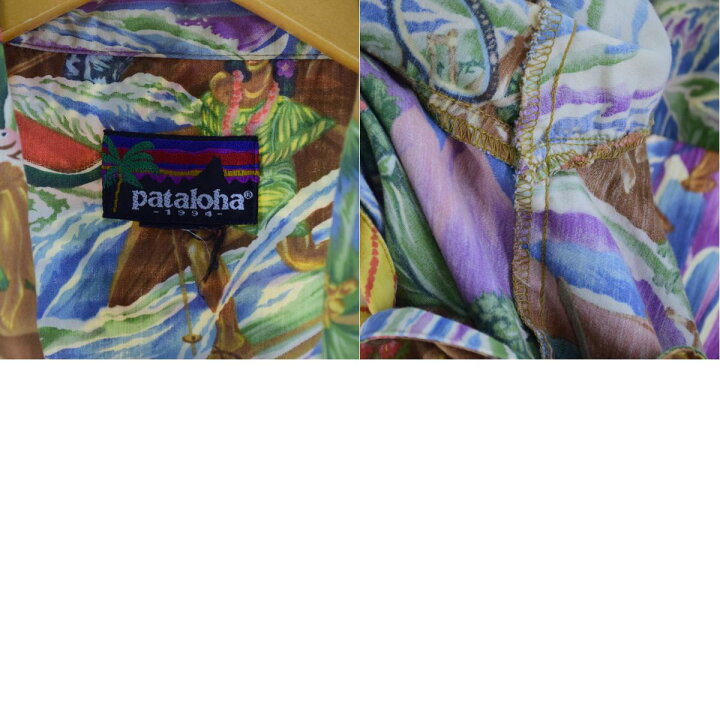 楽天市場】94年製 パタゴニア Patagonia pataloha パタロハ 総柄 