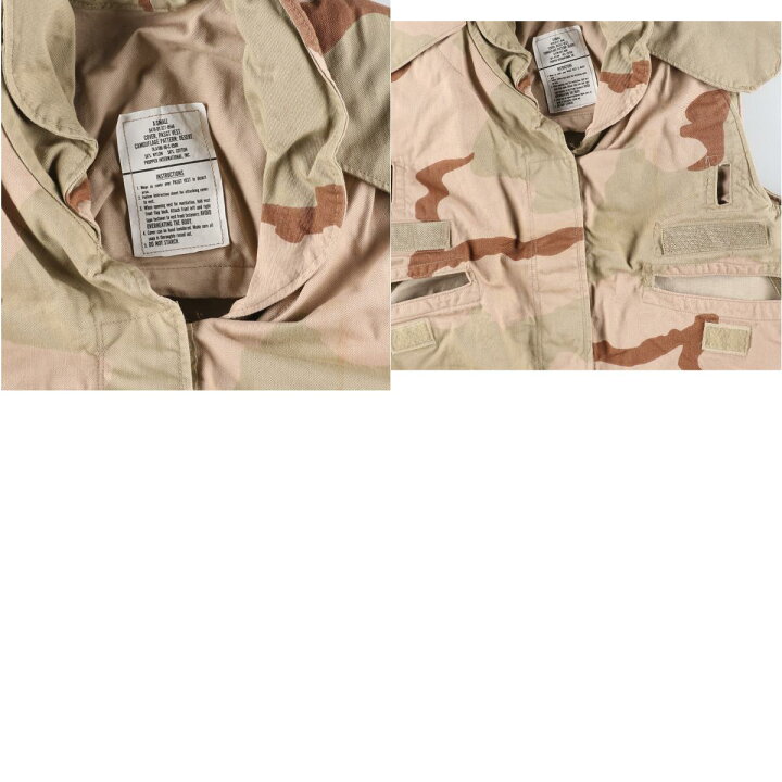 楽天市場】古着 90年納品 米軍実品 3C デザートカモ 迷彩 PASGTベスト 
