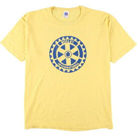 楽天市場 ラッセル 素材 生地 毛糸 ポリエステル Tシャツ カットソー トップス メンズファッションの通販 楽天市場 ラッセル 素材 生地 毛糸 ポリエステル Tシャツ カットソー トップス メンズファッションの通販