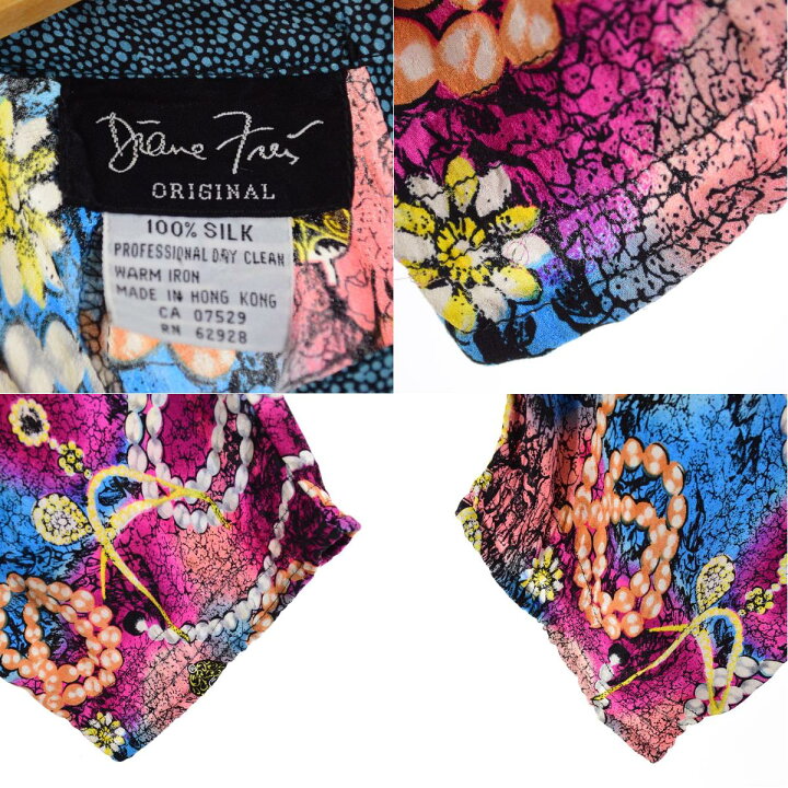 楽天市場】古着 80年代 ダイアンフレイス Diane Freis 総柄 七分袖  