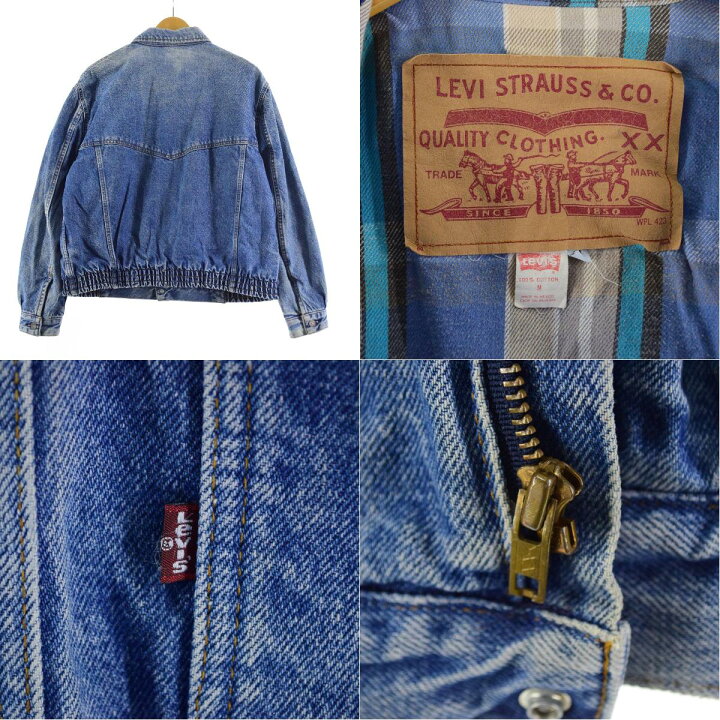 楽天市場】古着 90年代 リーバイス Levi
