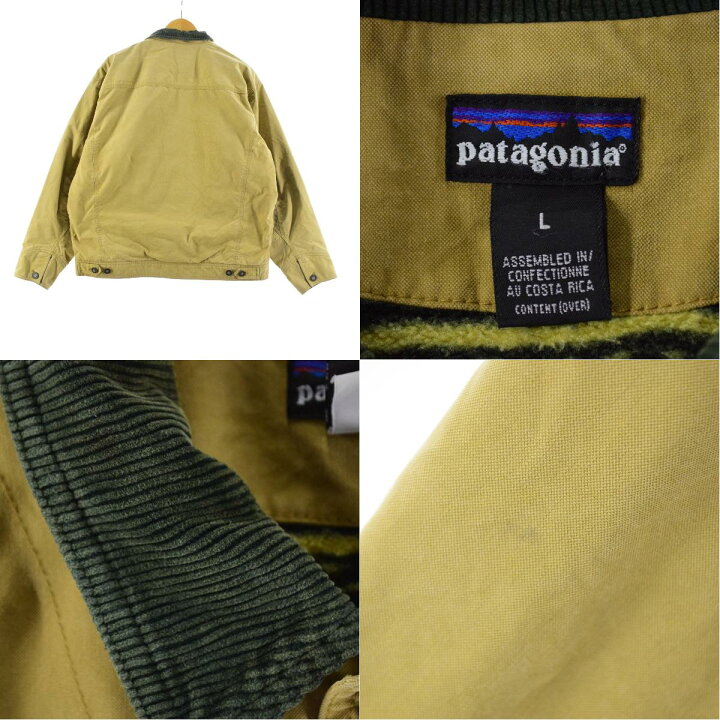 楽天市場】94年製 パタゴニア Patagonia ヌエボレンジコート 27011 S4 