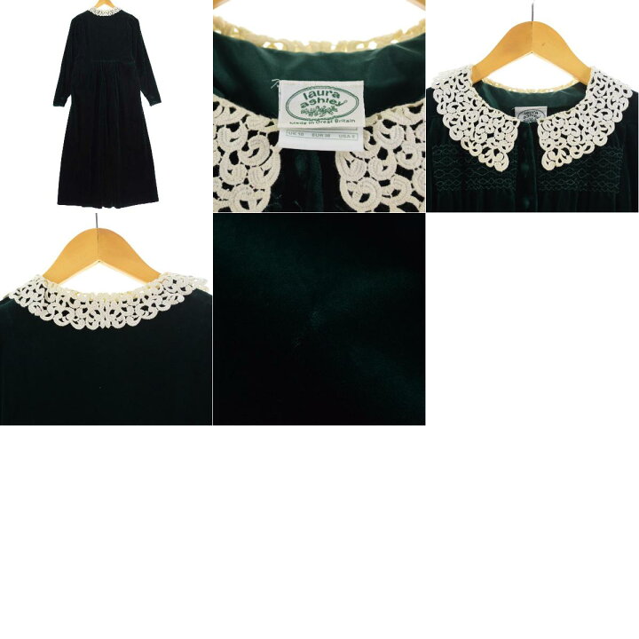 楽天市場】80年代 ローラアシュレイ laura ashley レース襟 ベロア  