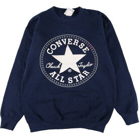 楽天市場 オールスター トレーナーの通販