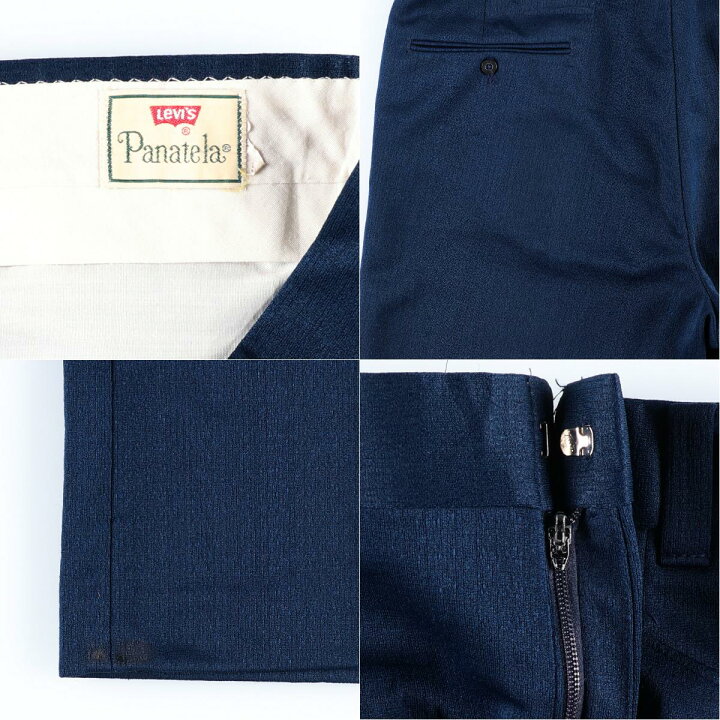 楽天市場】古着 70~80年代 リーバイス Levi