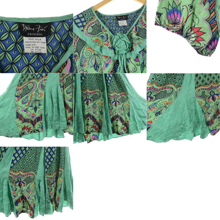 楽天市場】80年代 ダイアンフレイス Diane Freis 総柄 シルク 七分袖  