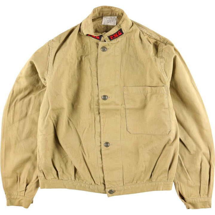 楽天市場】古着 70年代 イギリス軍実品 C.G.C.F. スタンドカラー 