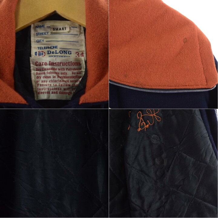 楽天市場】古着 70~80年代 デロング DeLONG セーラーカラー ウール  