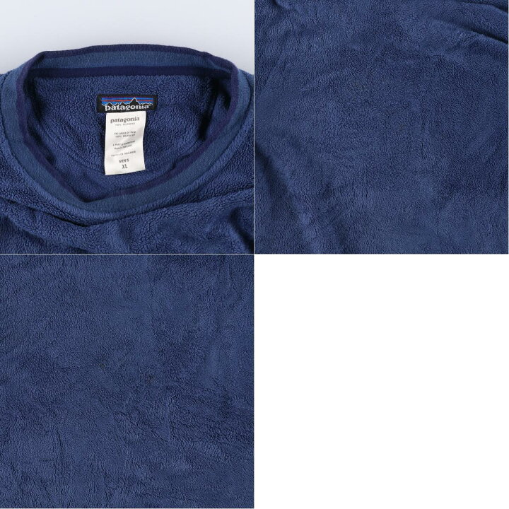 楽天市場】古着 05年製 パタゴニア Patagonia RHYTHM リズムプラッシュ 