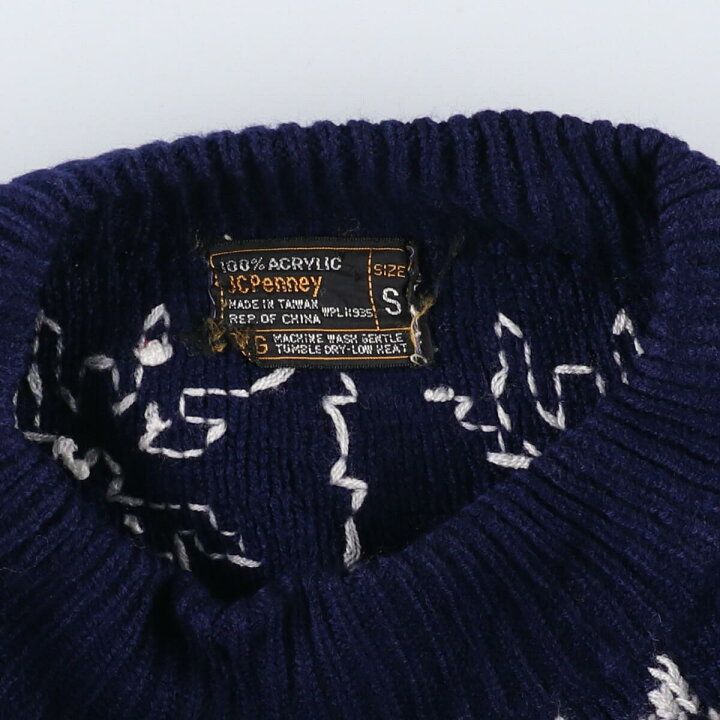 楽天市場】古着 70年代 ジェイシーペニー J.C.Penney ノルディック柄 