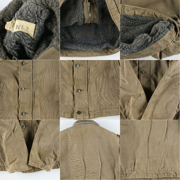 楽天市場】古着 民間品 60年代 N1-2タイプ ミリタリー デッキ 