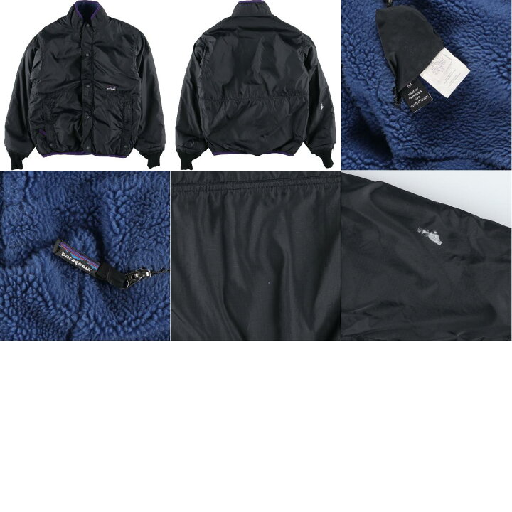 楽天市場】古着 93年製 パタゴニア Patagonia グリセード 29310 F3 雪 