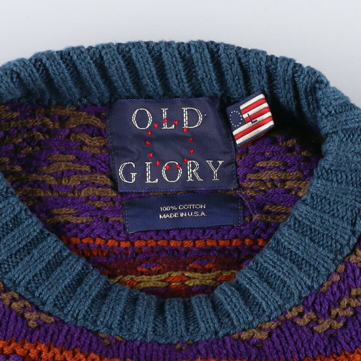 楽天市場】古着 OLD GLORY 総柄 コットンニットセーター USA製 メンズM 