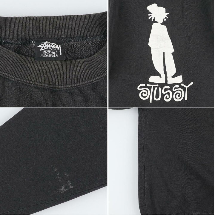 楽天市場】古着 80年代 ステューシー STUSSY OLD STUSSY オールド 