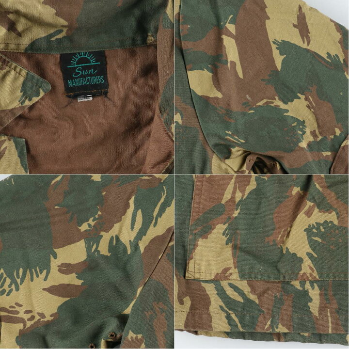 楽天市場】古着 SUN MANUFACTURERES トランスカイ軍 迷彩柄 ミリタリー 