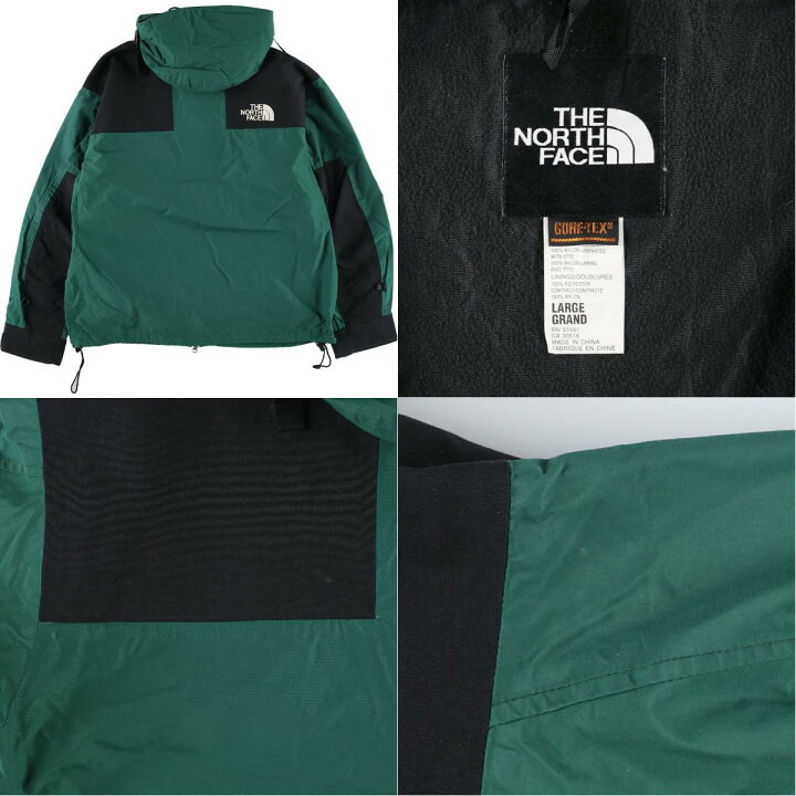 楽天市場】古着 希少レア 初期 90年代 ザノースフェイス THE NORTH 