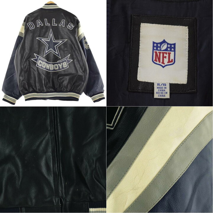 楽天市場】古着 NFL DALLAS COWBOYS ダラスカウボーイズ バックロゴ 