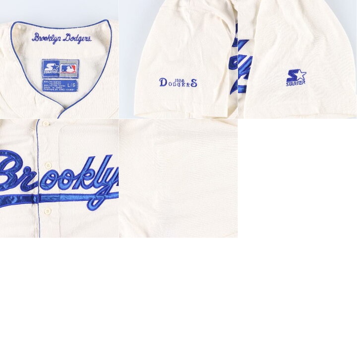 楽天市場】古着 スターター Starter MLB BROOKLYN DODGERS 