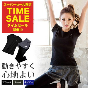 [ X[p[Z[P5{ ][ ̌^Jo[ł ] X|[cEFA fB[X ㉺Zbg KEFA K  gbvX pc ZbgAbv jOEFA EH[LO g[jOE