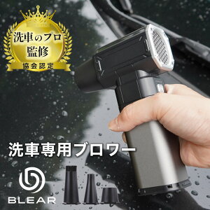 [ }\P3{ ] [ Ԃ̃vďC ] BLEAR ( uA )  u[ d GA_X^[ USB TYPE-C [d R[hX ^ y RpNg GA[ ŋ  É ԓ | t L