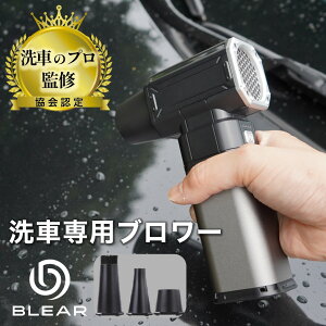 [ }\P3{ ] [ Ԃ̃vďC ] BLEAR ( uA )  u[ d GA_X^[ USB TYPE-C [d R[hX ^ y RpNg GA[ ŋ  É ԓ | t L