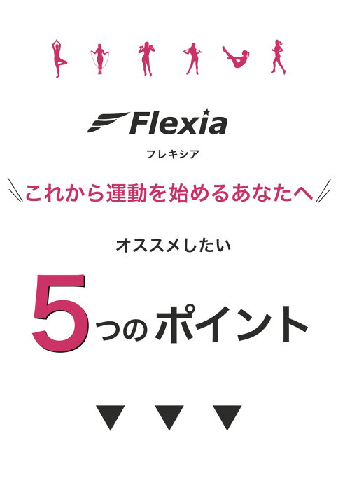 楽天市場】[ 上下でサイズが選べる ][ 楽天1位獲得 ] 上下2点セット  