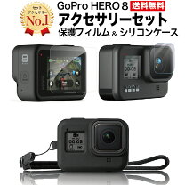楽天市場】gopro 8 スポンジの通販
