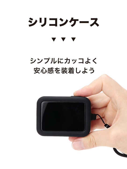 楽天市場】[ SPセール限定P3倍 ] GoPro HERO12 HERO11 HERO10 HERO9 