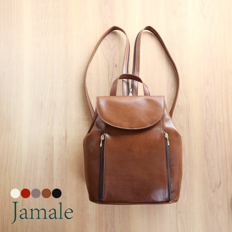 Jamale - 日本製のレザーアイテムをお届けするブランド Jamaleのお店です