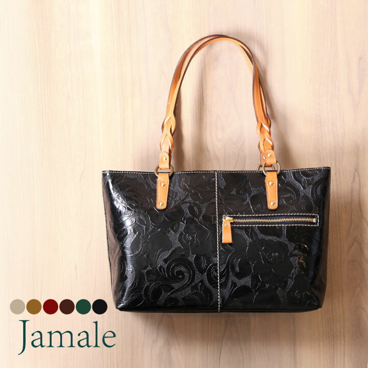 楽天市場】【割引クーポン発行中】Jamale ［ジャマレ］ 日本製 牛革 
