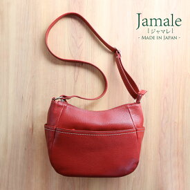 【5％OFFクーポン発行中】Jamale ［ジャマレ］ 日本製 牛革 ショルダー バッグ レディース 本革 ステッチデザイン 軽量 ファッション ミニバッグ レザー 革 オシャレ かわいい 30代 40代 母 女性 プレゼント ギフト (07000074r)