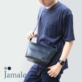 Jamale ［ジャマレ］ 牛革 防水レザー ショルダー バッグ メンズ 日本製 キャメル/ミント/グレー/ネイビー/ダークブラウン/ブラック梅雨 雨 対策 父 贈り物 ホワイトデー ギフト プレゼント ホワイトデー ギフト (No.07000340-mens-1r)