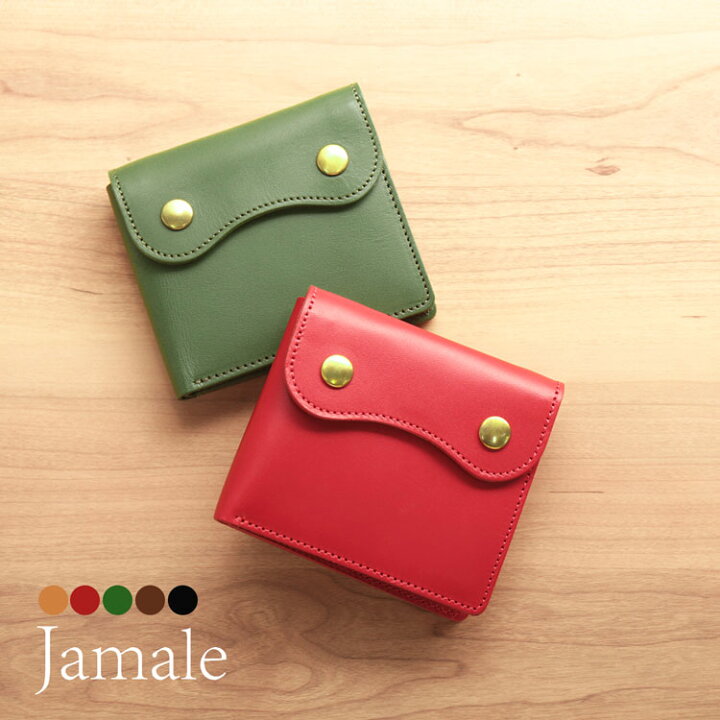 楽天市場】Jamale ［ジャマレ］ 財布 レディース ミニ 財布 二つ折り 