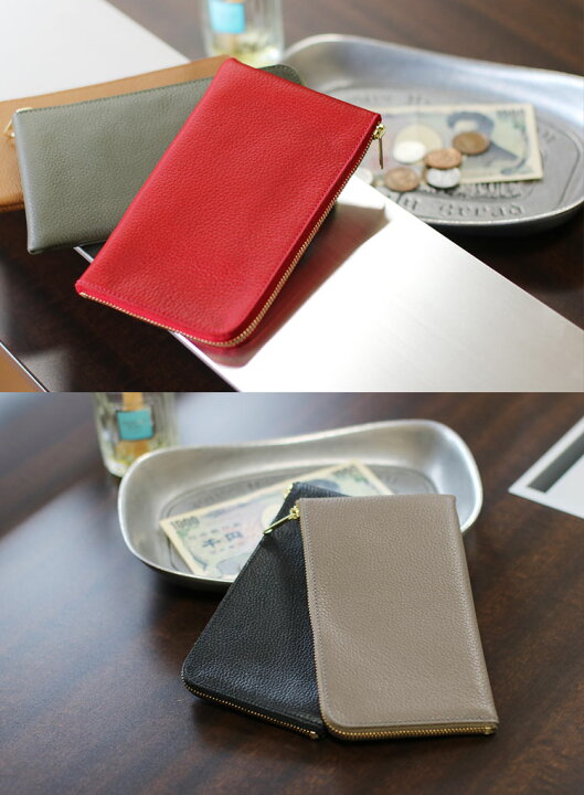 楽天市場 Jamale ジャマレ 薄型 長財布 レディース コンパクト 財布 L字 ファスナー 長財布 Jamale 日本製 シュリンク レザー 牛革 本革 小さい財布 柔らかい シンプル おしゃれ ブランド プレゼント 実用的 ギフト r Jamale