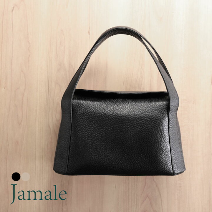 楽天市場】Jamale ［ジャマレ］ フォーマルバッグ 日本製 シュリンク 