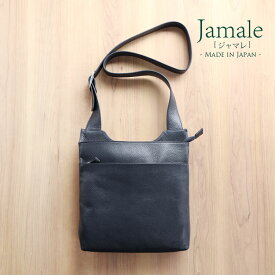 【割引クーポン発行中】Jamale ［ジャマレ］ 日本製 牛革 ショルダー バッグ レディース 本革 軽量 全9色 お出かけ おしゃれ 人気 革 母 女性 ホワイトデー ギフト 実用的 ホワイトデー ギフト (7364r)