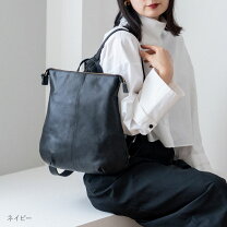 楽天市場】本革 リュック（カラーネイビー）（レディースバッグ 