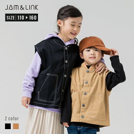 キッズ ベスト アウター 子供服 男の子 女の子 アウター 綿 ツイル トップス JAM&LINK 秋服 110 120 130 140 150 160cm