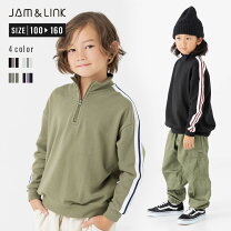 楽天市場】jam 120 子供服の通販